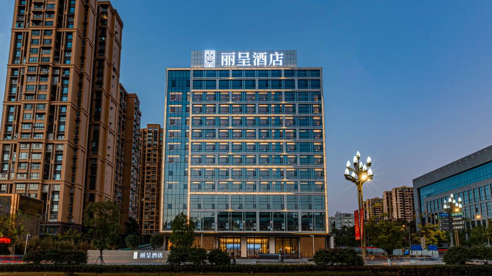 Nanchong Rezen Hotel