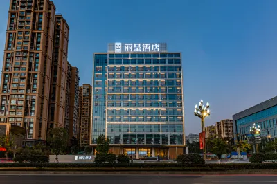 Nanchong Licheng Hotel