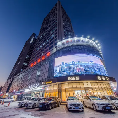 Yayue Hotel (Linyi Yihe Road Metro Store)