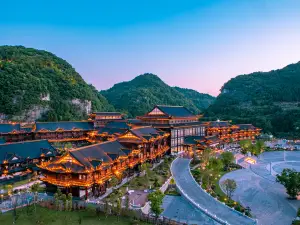 Popular Premium Hotels in Zhijin