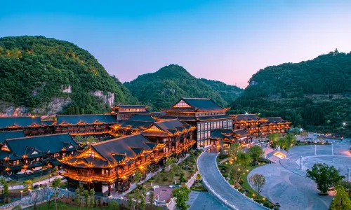 Zhijin Resort