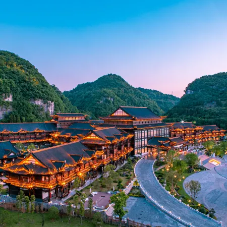 Zhijin Resort