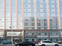 City Comfort Premier Hotel (Beijing South Railway Station Yongdingmenwai Subway Station) Hotels near Yongdingmen
