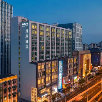 Urcove by HYATT Shanghai Wujiaochang Hotels near Jiangwan Stadium