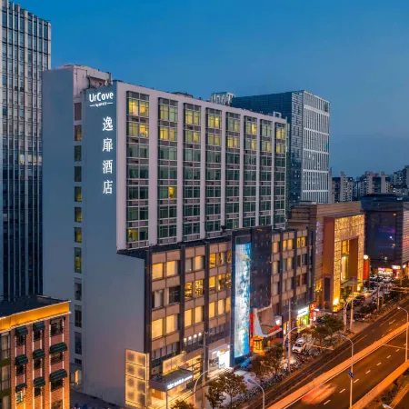 Urcove by HYATT Shanghai Wujiaochang Отели рядом с достопримечательностью «Янпу»