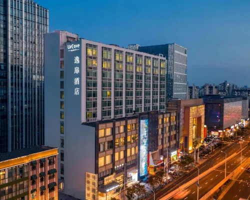 Urcove by HYATT Shanghai Wujiaochang Отели рядом с достопримечательностью «Янпу»