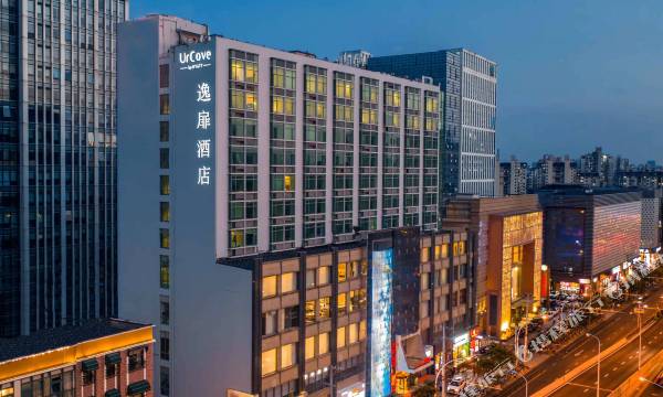 Urcove by Hyatt Shanghai Wujiaochang