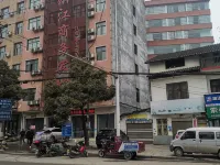 Zhejiang Business Hotel, Panshui Town, Pu'an Hotels in Pu'an