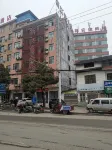 Zhejiang Business Hotel, Panshui Town, Pu'an