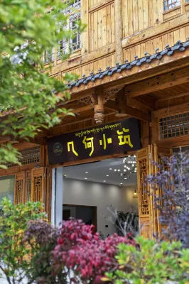 Jihe Xiaozhu Guesthouse Hotel in zona Moxi Ancient Town