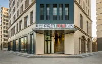 錦頤優選飯店（烏海海勃灣區火車東站店） 烏海市社會主義學院附近的飯店