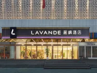 麗楓酒店（深圳羅湖寶能中心筍崗地鐵站店） 鄰近萬象食家的酒店