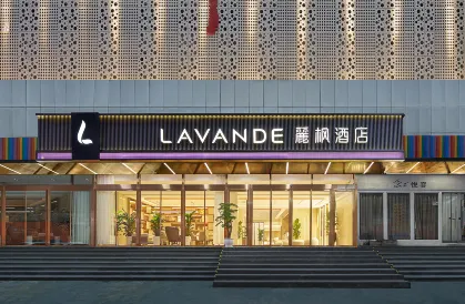Lavande Hotel (Shenzhen Luohu Baoneng Center Sungang Subway Station Branch)