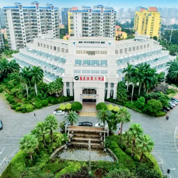 Wulan Hot Spring Hotel Hotels near Holiday Beach