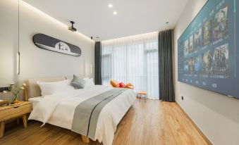 Straw House·Yuanju Star Landscape Family Leisure Resort Villa Meisu