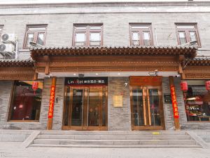 Lin'otel QianMen Branch
