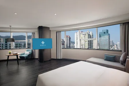 Xinan Yihao Hotel(Xiamen Railway Station Mixc City Store)