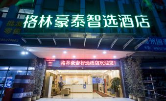 Greentree Inn Yangzhou South Yunhe Road Tongyun Trade City Express Hotel