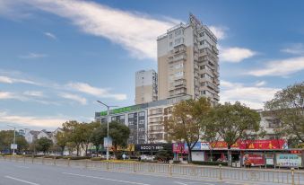 Ibis Styles Hotel