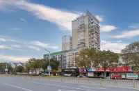 Ibis Styles Hotel (Taizhou Jiangyan TV Station) - Romantic