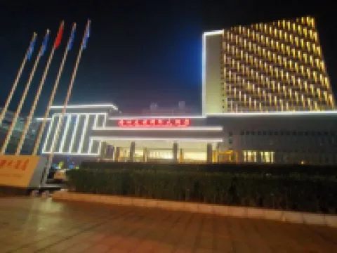 Yinding Business Hotel (Longhui County Bus Terminal)