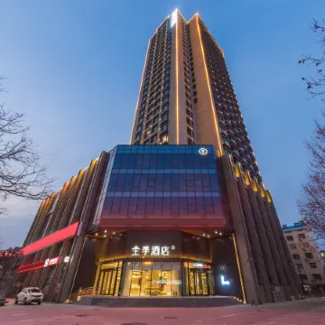 JI Hotel (Yongcheng Guangming Road)