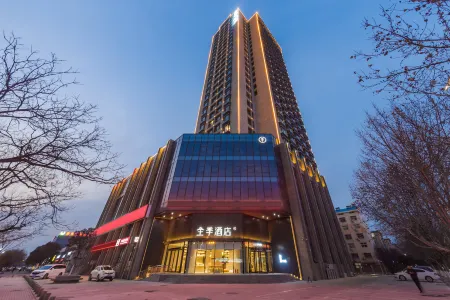 JI Hotel (Yongcheng Guangming Road) Отели рядом с достопримечательностью «Fuzi Mountain Scenic Area»