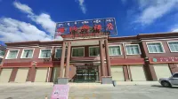 Kangma Weinasi Hotel Các khách sạn ở Kangma