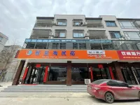 Qinzhou Xinlanhai Homestay (Qinzhou Gangdian)