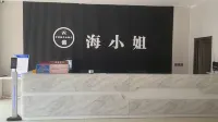 Miss Yungang Hai Chain Hotel (Shacheng Branch) Hotels near Jiming Mountain