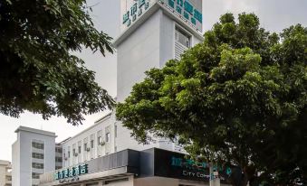 City Comfort Inn Hotel (Beihai Beibu Gulf Square Old Street) - Housity