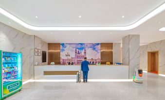 Vienna 3 Best Hotel (Wuyi Zhongxue)