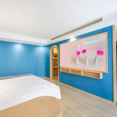 Huating Hotel (Yiwu Heart Branch)
