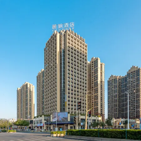 Lavande Hotel (Foshan Zumiao Zhen'an Subway Station)