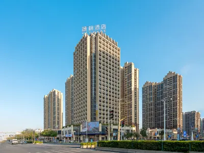 Lavande Hotel （Foshan Zumiao Zhen'an Subway Station） Hotel in zona Shaoguan College Foshan Fenjiaodian