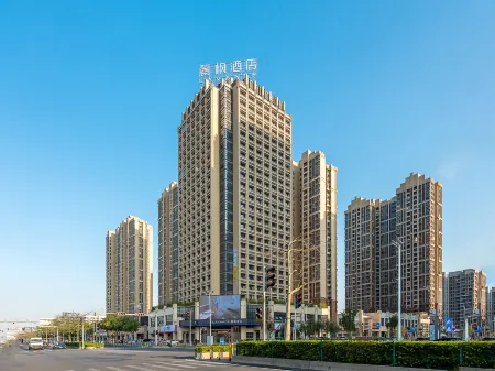 Lavande Hotel （Foshan Zumiao Zhen'an Subway Station）