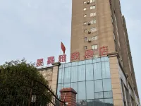 Moxi Elegant Hotel Hotels near Baoguang Temple