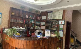 Wencheng Xinyue Homestay