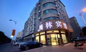 Meilin Hotel