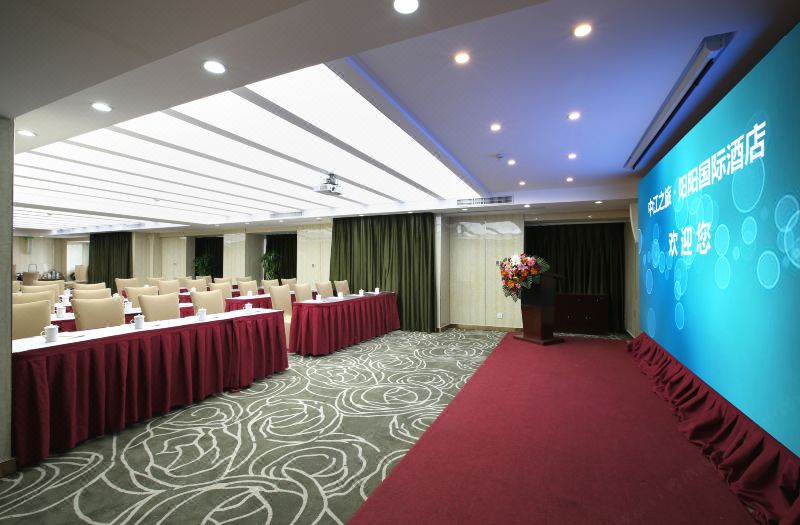 Yangyang International Hotel photo 4