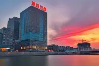 Fudao International Hotel Hotels in Caofeidian District