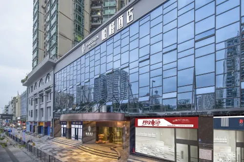 柏槿酒店（深圳羅湖口岸國貿店） - 停車場
