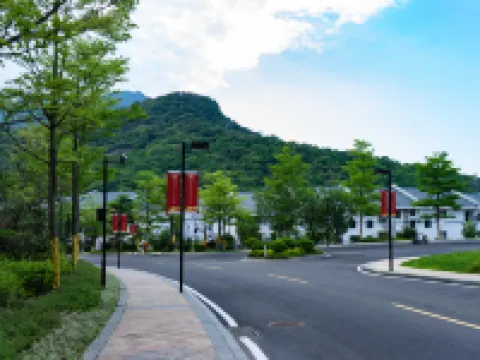 เมืองชีวิตสุขสันต์เฉียนไห่ (สาขา หลัวฝูซาน) โรงแรมในป๋อหลัว