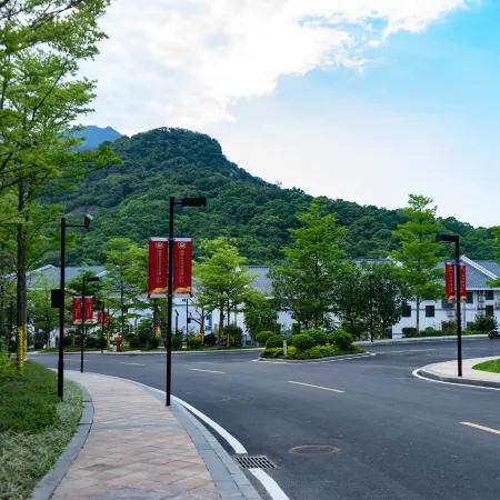 Qianhai Life Happiness Town (Luofushan Shop)