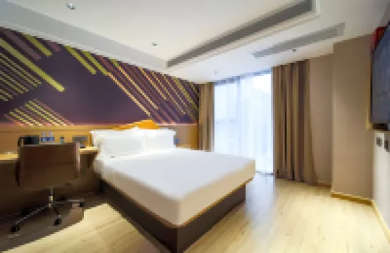 IU Hotel (Heyuan Jianji Wanda Plaza Branch) - صديق للحيوانات الاليفة