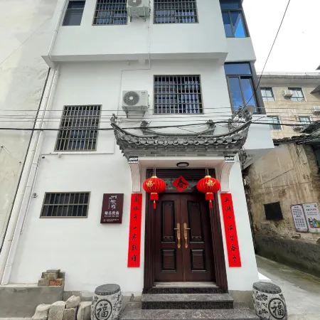 Luxian Huisheng Boutique B&B