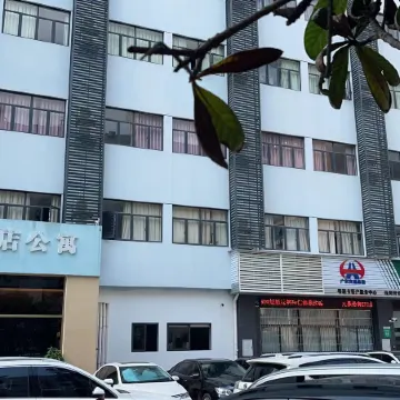 Zhuhai Leju Apartment (Mingzhu Light Rail Station) Отели рядом с достопримечательностью «Чжухайская больница»
