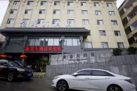 Golden Dragon Hotel Hotels in Baihe