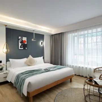 Yiju Bieyuan Hotel (Wuyi Square IFC) Отели рядом с достопримечательностью «Wuyi Square»