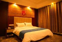 Huaxuan Select Hotel (Chengwu Building Materials City Shop)